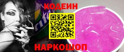 экстази Бугуруслан
