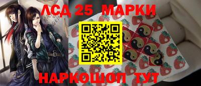 экстази Бугуруслан