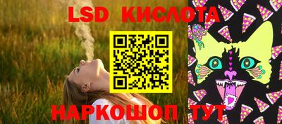 экстази Бугуруслан