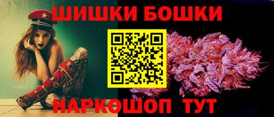 экстази Бугуруслан