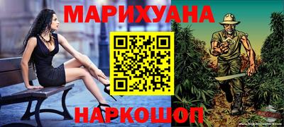 экстази Бугуруслан