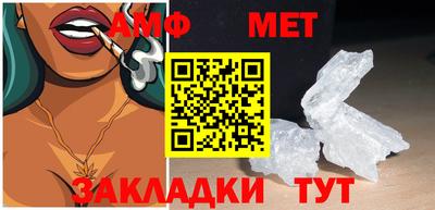экстази Бугуруслан