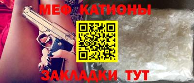 экстази Бугуруслан