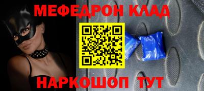 экстази Бугуруслан