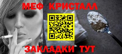 экстази Бугуруслан